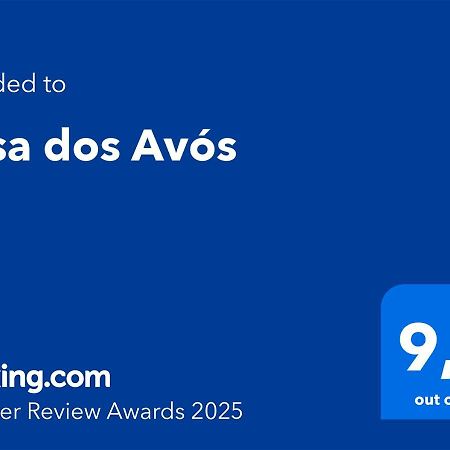 포보아데란호소 Casa Dos Avos 빌라 외부 사진